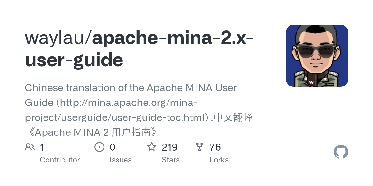 apachemina2.xuserguide/Chapter 1 Getting Started.md at master