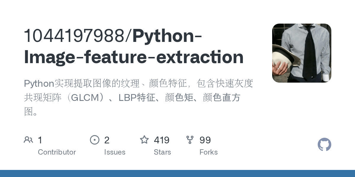 PythonImagefeatureextraction/ColorHistograms.py at master · 1044197988/PythonImagefeature