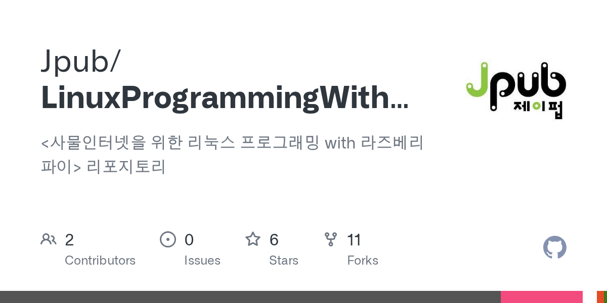 LinuxProgrammingWithRaspberryPi/wiringmusic.c at master · Jpub