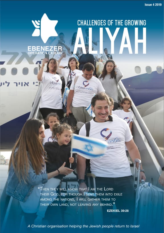 Operation Exodus USA A Christian Ministry Assisting Jewish People