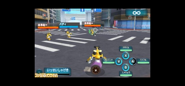 Download Medarot Medabots Dual Announced For Nintendo 3ds Oprainfall For iPhone Free Get Wallpaper Medarot Medabots Dual Announced For Nintendo 3ds Oprainfall For iPhone