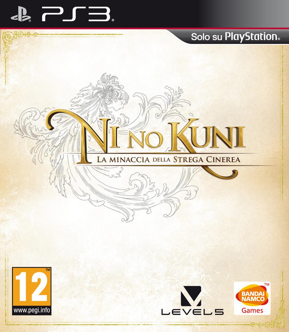 Project X Zone, Ni no Kuni 10 Off at Best Buy (USA) oprainfall