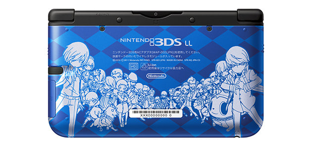 (Japan) Limited Edition Persona Q 3DS XL Announced