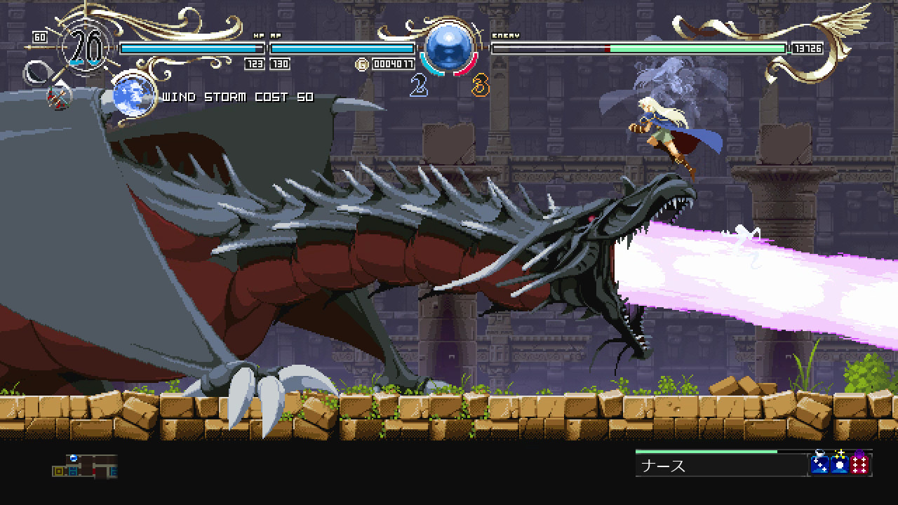 Deedlit in Wonder Labyrinth Adds New Stages oprainfall