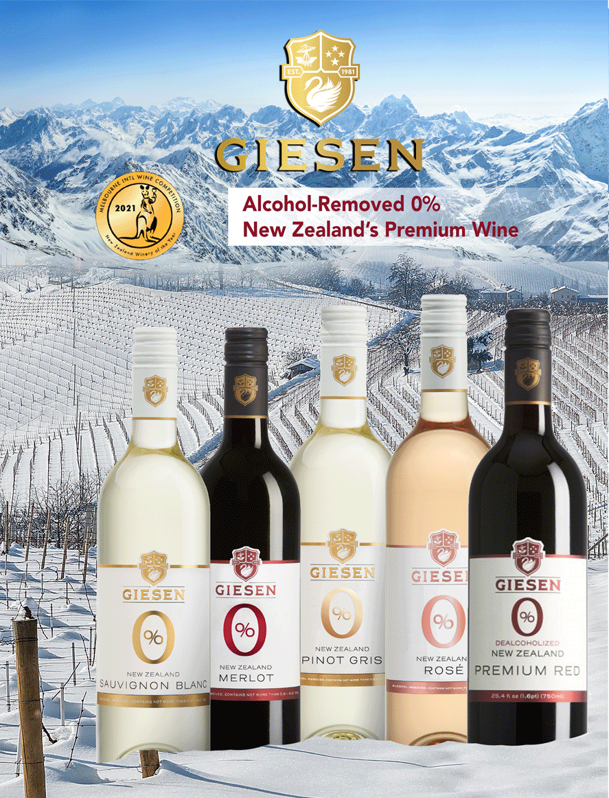 Maryland Opici Family Distributing