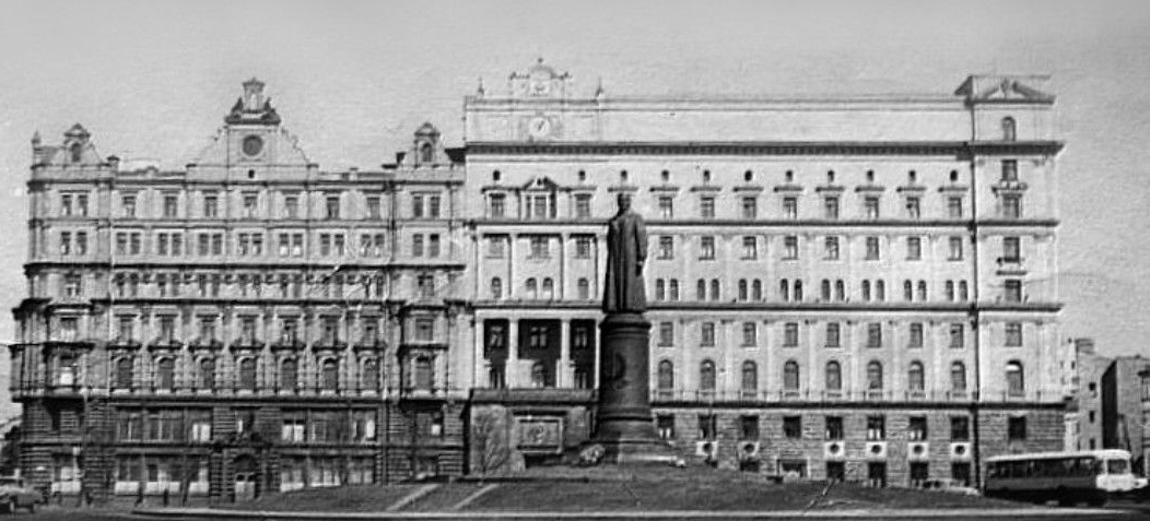 Создание вчк 1917. Смотреть что такое "ВЧК" в других словарях. Причины создания ВЧК