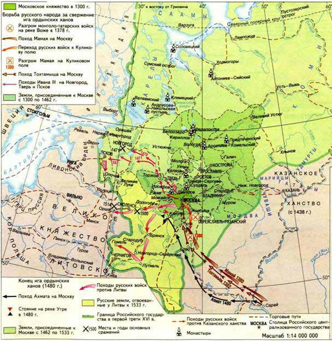 Московское царство карта