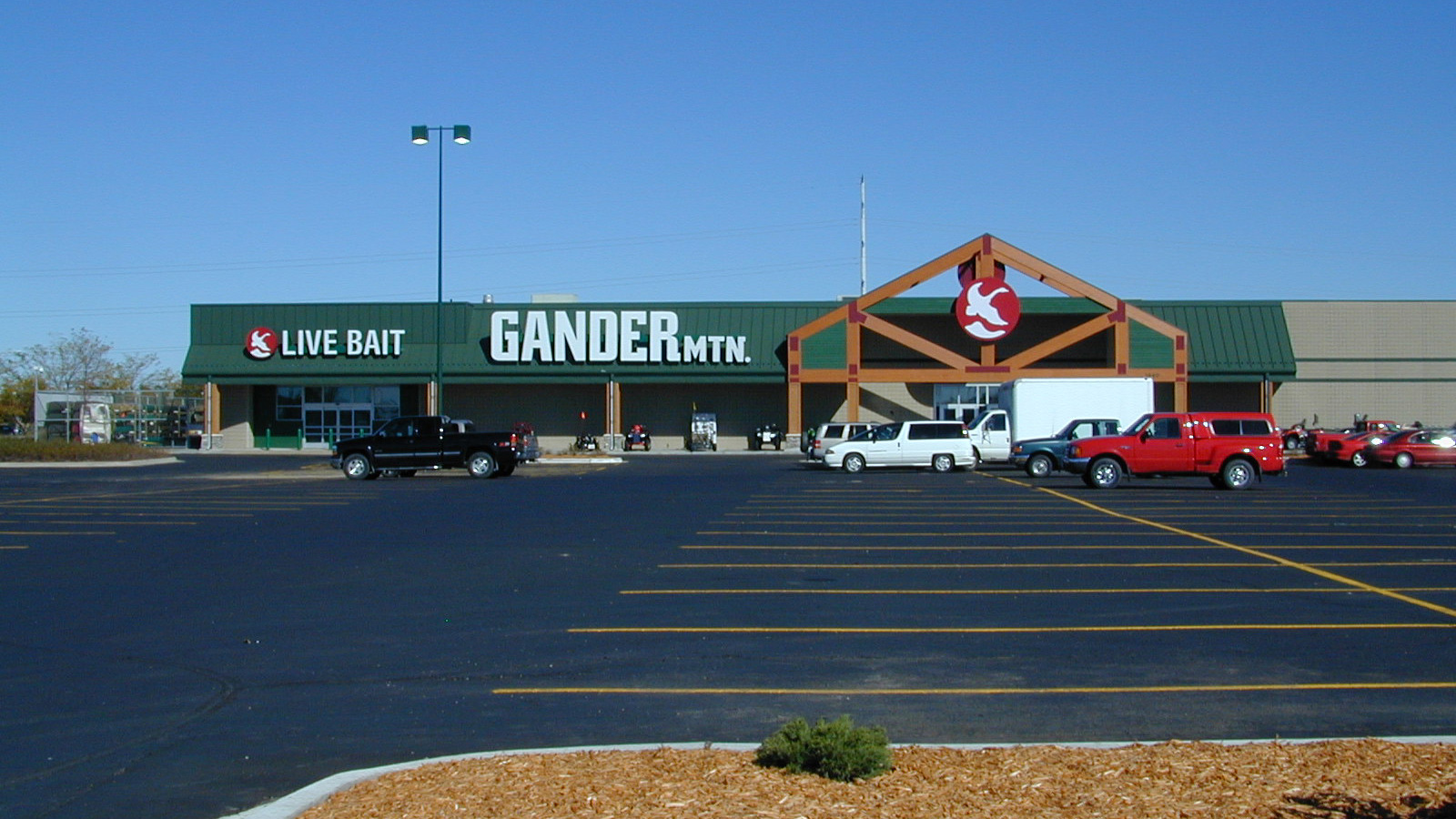 Gander Mountain Mankato, MN Oppidan