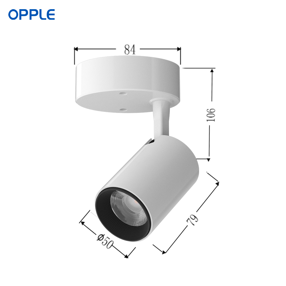 Opple Lightning Co., Ltd