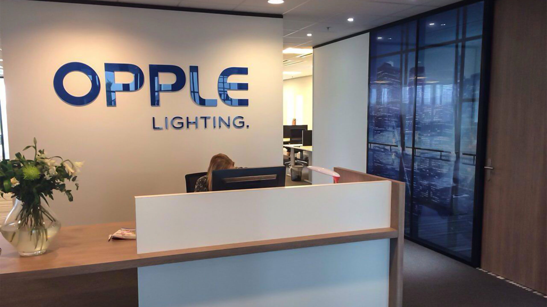 Opple Lightning Co., Ltd