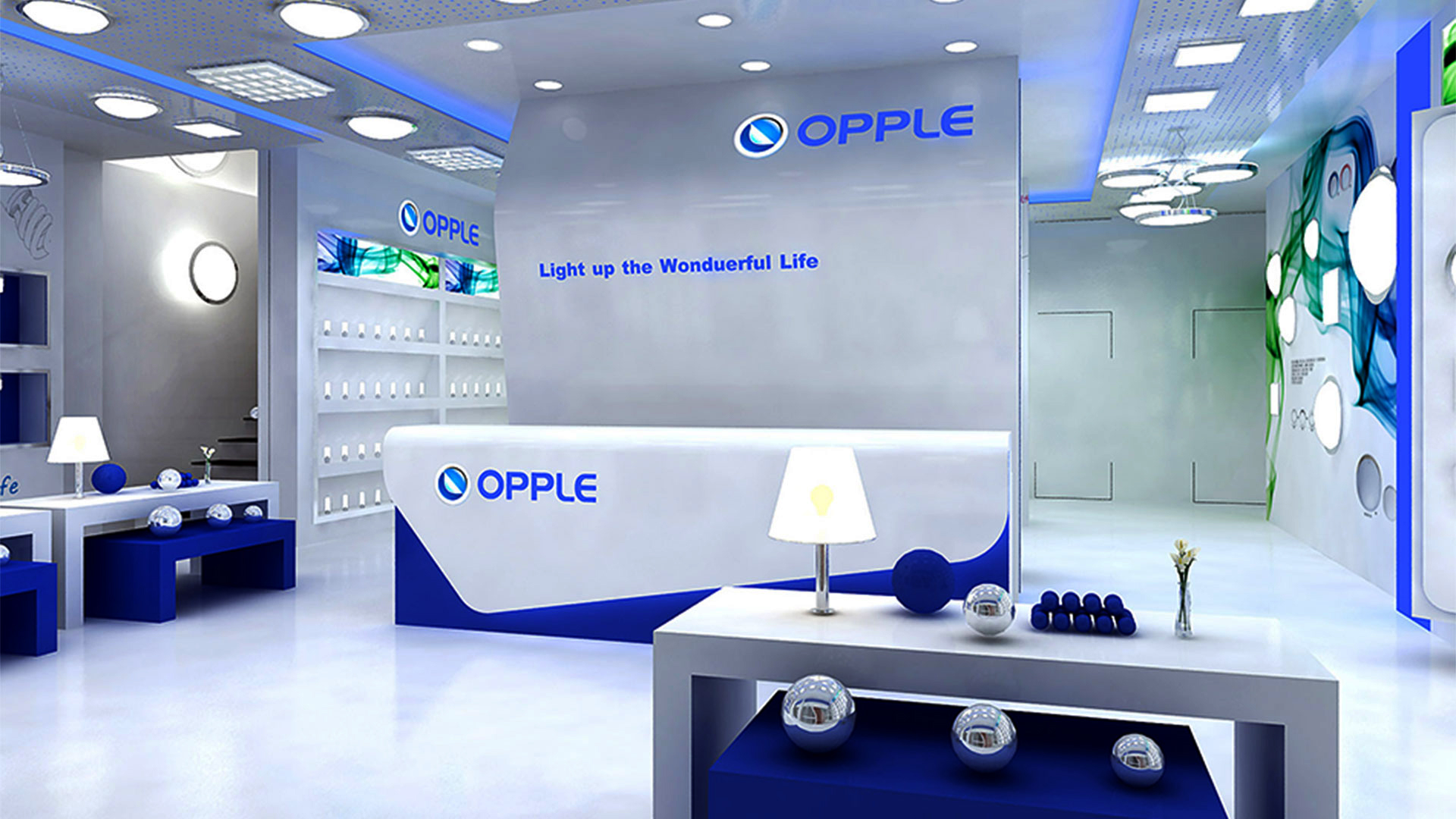 Opple Lightning Co., Ltd