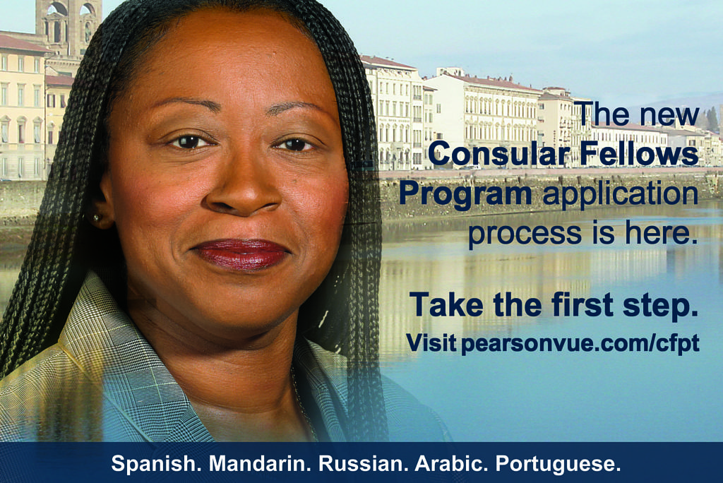 U.S. Department of State Consular Fellows Program 2017 Opportunity Desk