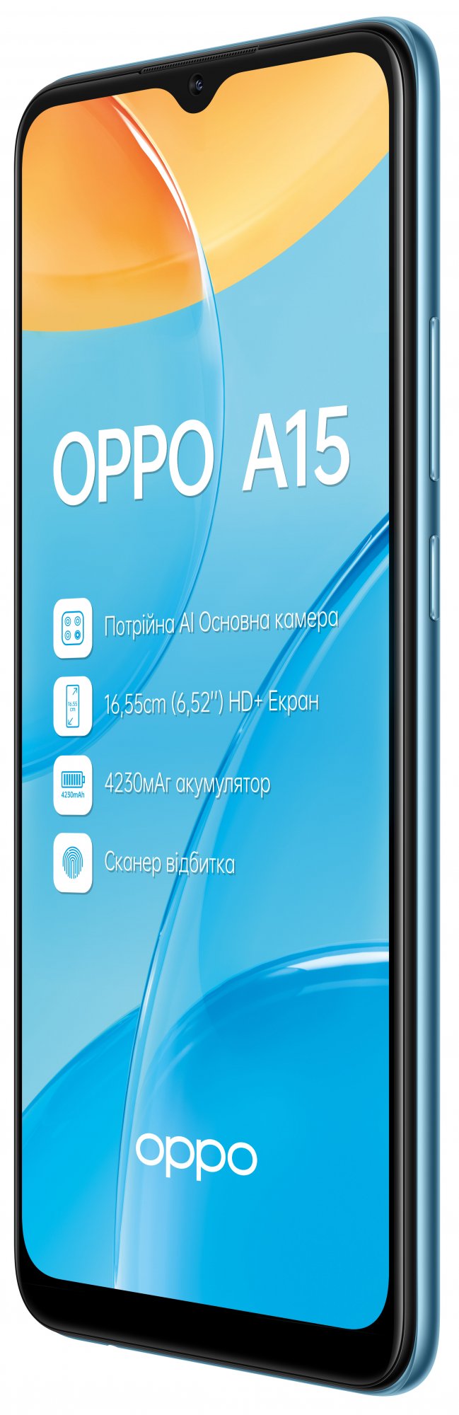Смартфон OPPO A15 2/32GB Mystery Blue ОРРО Україна Офіційний