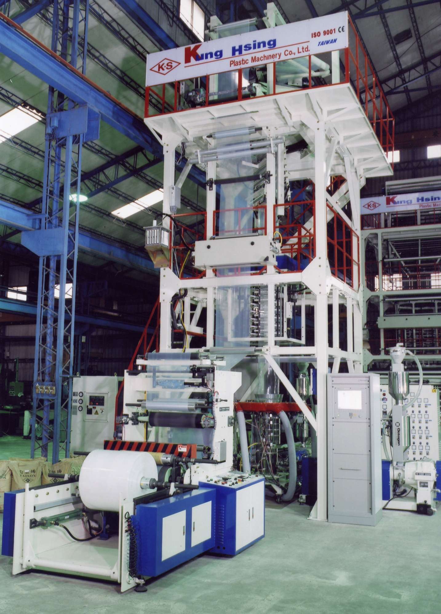 Kung Hsing Plastic Extrusion Machinery Optimation Ltd of Ilkeston