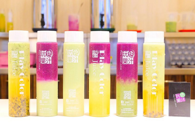 【台南飲料美食】玩色果汁 復國一路│永康區：100%嚴選天然水果製作彩色果汁(無人工添加物) 葡萄果汁新上市12月底前全店均一價60元～還有奇異果 百香果 火龍果 香橙加芭樂各種華麗酸甜組合！(持購買的空瓶回訪購買可以折價10元)