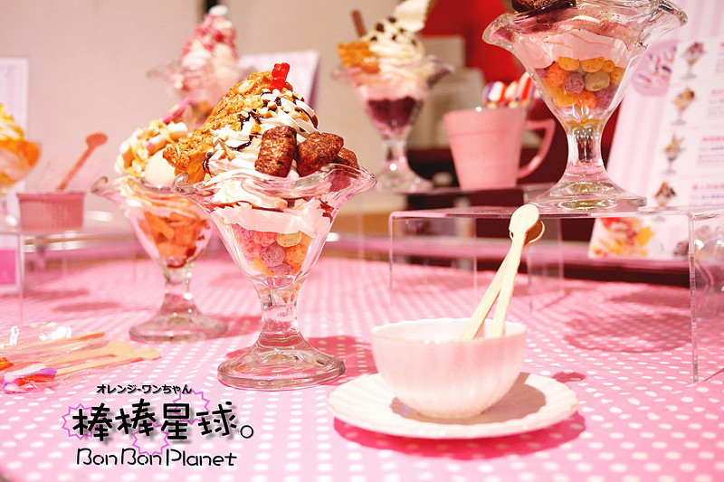 【台北漫步食記】棒棒星球 阪急百貨 忠孝東路 │信義區市政府站：粉紅少女心十足的夢幻散步甜點～盛夏公主風粉紅聖代霜淇淋華麗登場！逛百貨公司吹冷氣吃可愛霜淇淋～