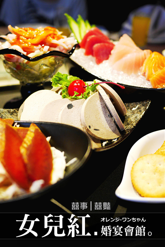 【台中散策食記】女兒紅婚宴會館 文心南路│南屯區： 古典囍豔精彩海陸十道好菜～杭州燉鴨粥鮮鹹合一油香四溢～龍湯芽白燉全雞甘醇回味～還有七週年慶港典美饌無限暢食限時登場！