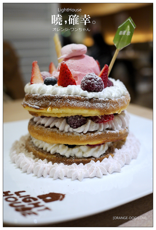 【台中散策食記】曉確幸LightHouse 中友百貨│北區：超勾錐圓仔蜜塔和圓仔拿鐵搶市登場~還有南法漁夫馬鈴薯鍋實在好鮮味