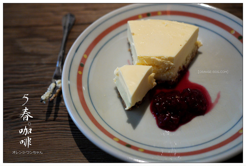 【台中散策食記】5春。咖啡│西區：老宅不玩拿鐵只賣單品~別問點什麼..煮了就喝吧!