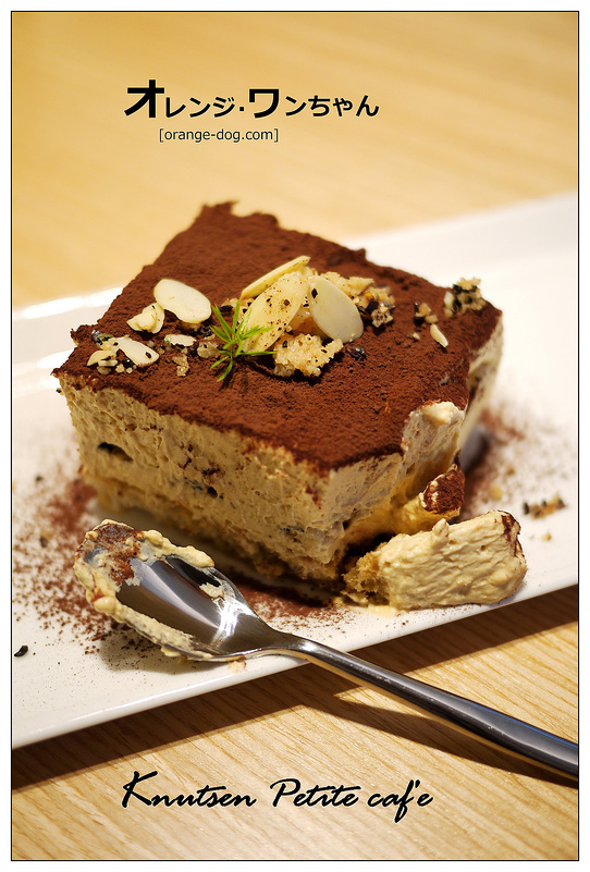 【台北慢步食記】Knutsen Petite Caf’e 肯努森精品咖啡│信義安和站：跟著咖啡的味蕾旅行~發現驚豔提拉米蘇 (文末公布得獎名單)