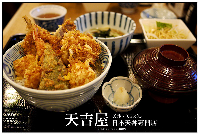 【台北慢步食記】天吉屋 天丼‧天まぶし 日本天丼專賣店│忠孝敦化站：人氣新宿美味炸物~期待的小失落