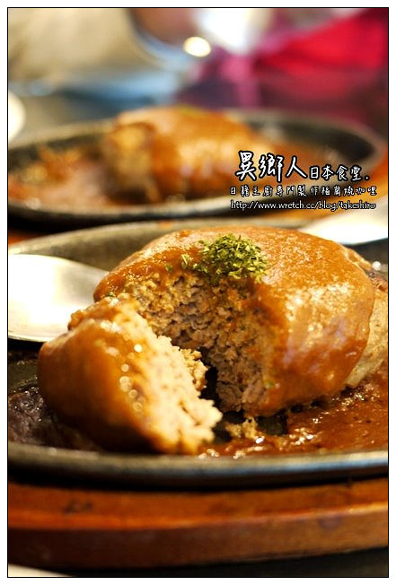 【台中散策食記】異鄉人咖哩‧日本食堂(2訪)：福崗燒咖哩與日式漢堡排的美味逆襲