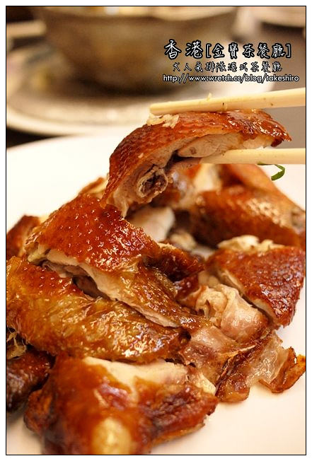 【台中散策食記】GP香港金寶茶餐廳(2訪)：要說道地不至於~粵菜風味還不賴