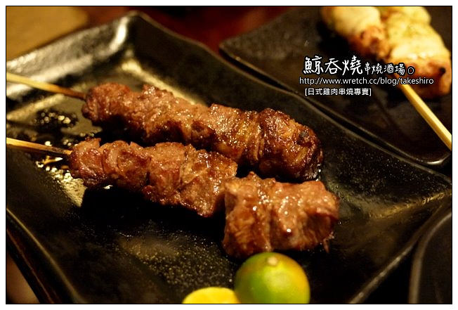 【府城漫步食記】鯨吞燒‧串燒酒場：燒烤夜色~美味雞肉串燒專賣店