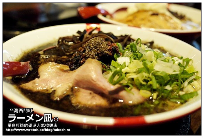 【台北慢步食記】ラーメン凪(Nagi)-台灣西門町豚王：豪邁爽快吶喊的濃厚黑王拉麵