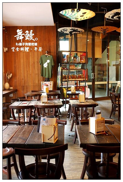 【南投隨行食記】清幽浪漫山城~但餐點可以再豐盛一點嗎?：舞鰻燒‧車埕林班道