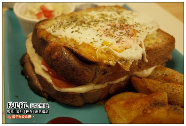 【台中散策食記】交換禮物吧！FULFIL紀念日禮物餐廳