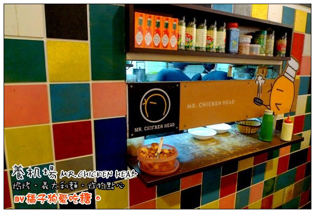 【台中大飽食記】怎麼排都要吃飽飽：養机場逢甲店