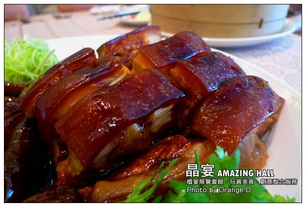 【台北好好吃】婚禮的祝福：晶宴AMAZING HALL。喜宴/婚宴會館