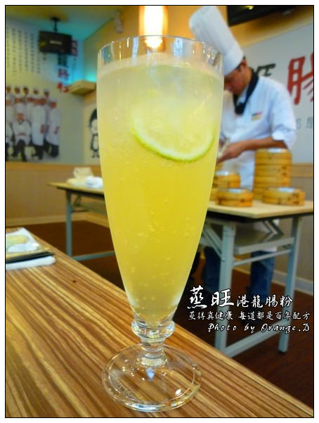 【台中好好吃】台中港味：蒸旺。港籠腸粉(下半場)