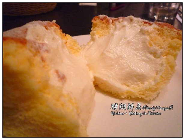 【台中好好吃】聯翔餅店：雲朵奶泡