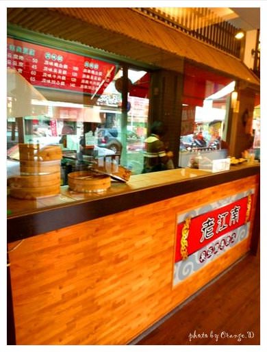 [府城好好吃]二訪‧老江南臭豆腐