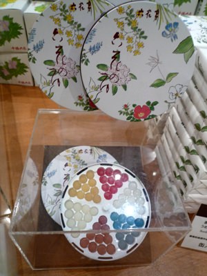 [日本好好吃]北海道六花亭：六彩酒糖