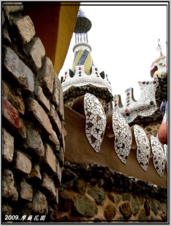 [雲林趴趴造]高第童話：摩爾花園