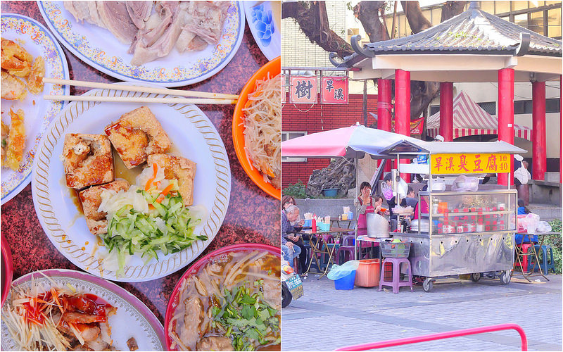 【台中樂成宮】旱溪臭豆腐│東區：廟口35年老攤天天下午都好客滿！招牌臭豆腐夠臭好味 炸蝦捲 炒麵 鵝肉切盤 豬血湯都推薦！
