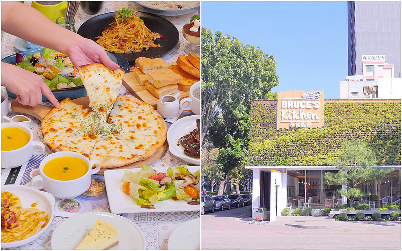 台中好市多_布佬廚房蔬食料理：10吋現烤披薩大份量單點只要200元！高CP值網路大推義式蔬食料理 四人套餐超豐盛划算必點！