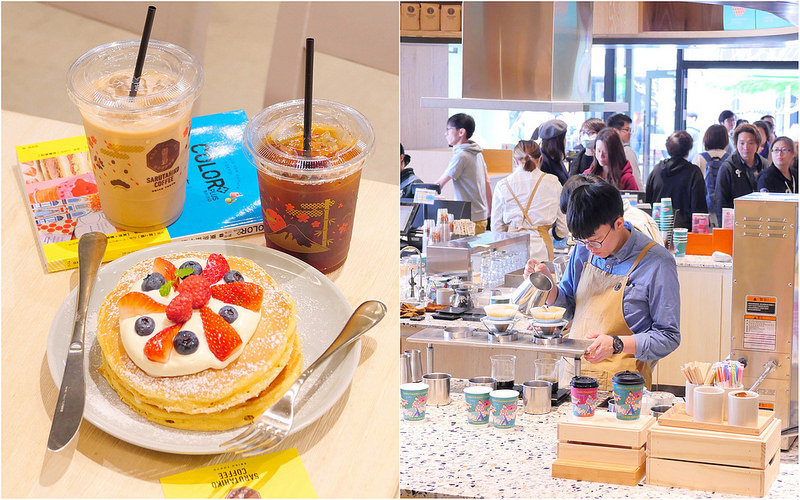 【台中三井】猿田彥珈琲│台中港：東京大人氣草莓壽太郎鬆餅好搶手！東京人氣咖啡店台灣二號店！咖啡好喝假日大客滿一位難求！