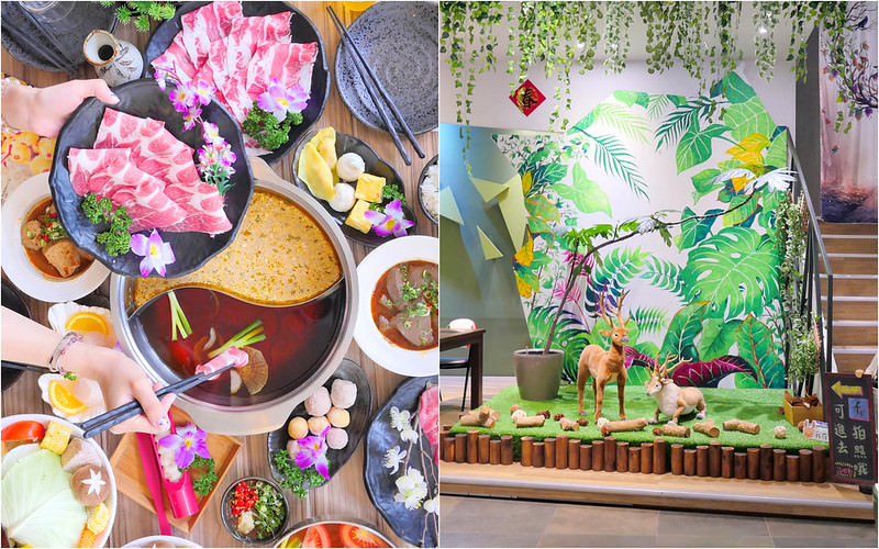 【台中火鍋】麋鹿の鍋物：明治冰淇淋 巧克力噴泉棉花糖 飲料冰沙免費吃到飽！寬敞麋鹿主題親子火鍋餐廳 還有超可愛親人店狗妞妞別錯過！