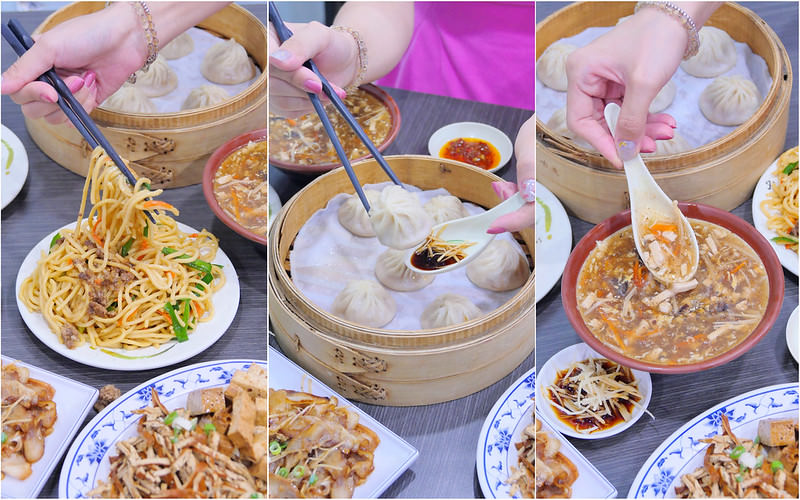 美滿小籠湯包_台中大里：網友大推湯汁多飽滿肉餡大里必吃！還有炒麵 酸辣湯 現切滷味都便宜好吃！