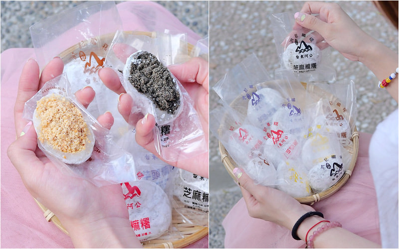 洪記阿公麻糬_台中水湳市場：水湳三代傳承手工爆餡麻糬 7種口味現點現做 最愛花生/紅豆/芋泥