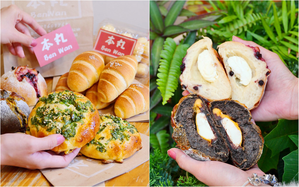 本丸麵包店_台中東區：隱藏版秒殺麵包/台中最好吃鹽可頌/手切蔥仔胖+藍莓乳酪球秒殺必買