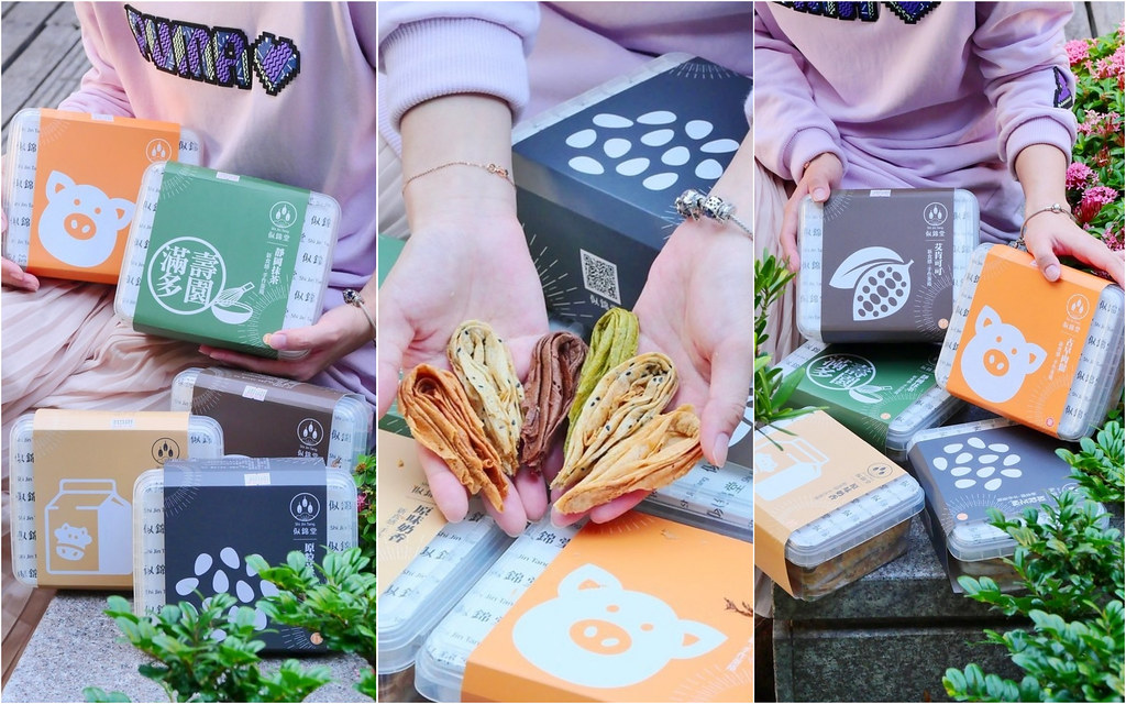 似錦堂手工蛋捲_台中勤美：GOOGLE超高4.9分推薦！現烤芝麻/抹茶/可可五種口味手工蛋捲酥脆必吃