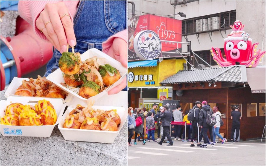 明仁二代目章魚燒_台中一中街：天天排隊爆紅章魚小丸子/7種口味均一價45元(逢甲夜市也有分店)