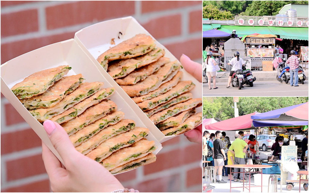 光復新村眷村蔥油餅│台中霧峰：每星期只賣3天蔥多多蔥油餅排隊沒停過 不少人都一次買五六份