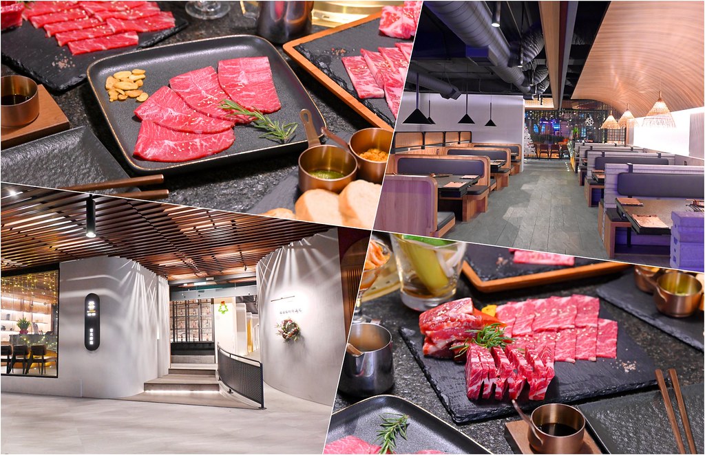 雲火醇燒│台中南屯燒肉推薦：台中新質感燒肉餐酒館 裝潢超美約會推薦 近台中捷運文心森林公園站