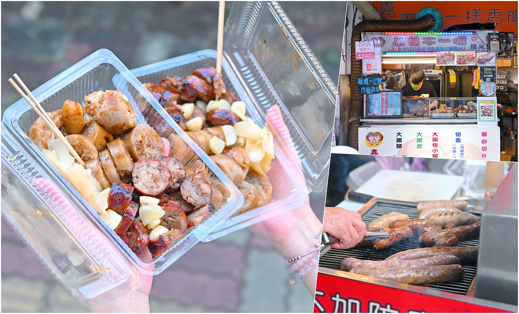 嘉義不一樣香腸 台中逢甲夜市 台中最好吃大腸包小腸 30年傳統花生糯米腸大塊蒜頭搭配超過癮